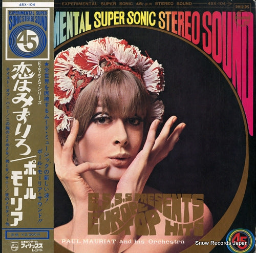 MAURIAT, PAUL esss presents europe top hits 45X-104