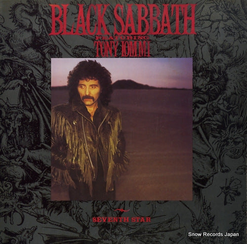 BLACK SABBATH seventh star 28PP-1017