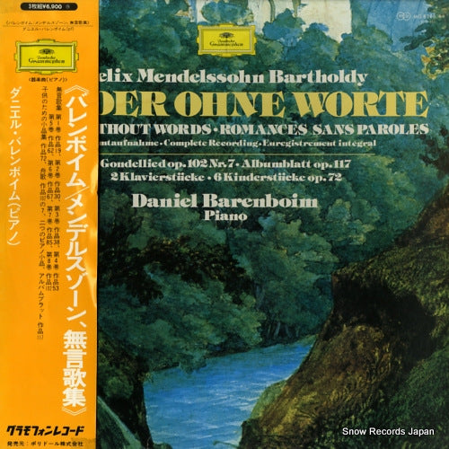BARENBOIM, DANIEL mendelssohn; lieder ohne worte MG8286