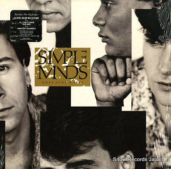 SIMPLE MINDS once upon a time SP5092