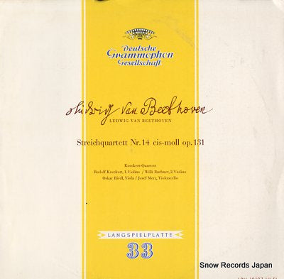 KOECKERT-QUARTETT beethoven; streichquartett nr.14 cis-mol op.131 LPM18187