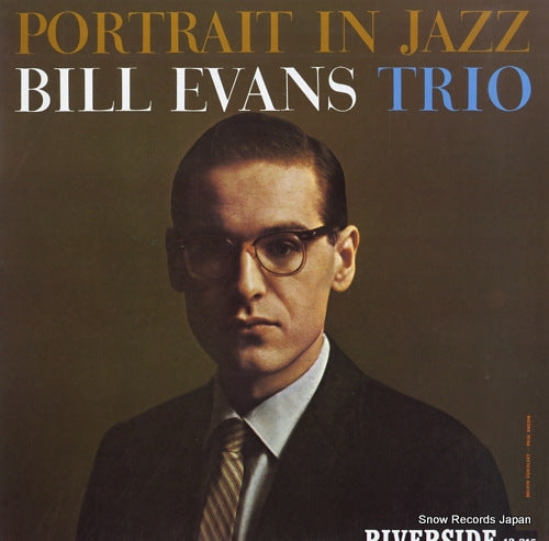 EVANS, BILL portrait in jazz VIJ-101