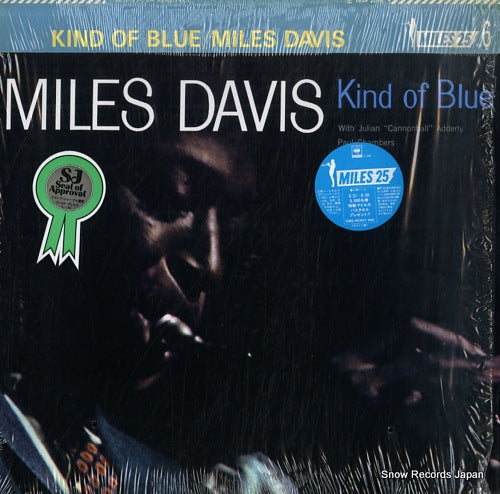 DAVIS, MILES kind of blue 18AP2056