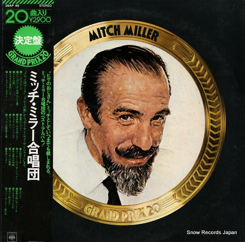 MILLER, MITCH grand prix 20 29AP48
