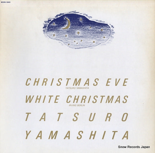 YAMASHITA, TATSURO christmas eve / white christmas MOON-13001