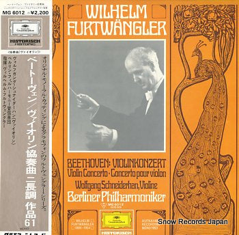 FURTWANGLER, WILHELM beethoven; violin concerto MG6012