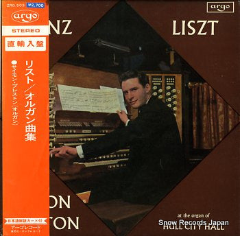 PRESTON, SIMON franz listz ZRG503
