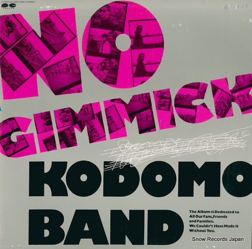 KODOMO BAND no gimmick C28A0541