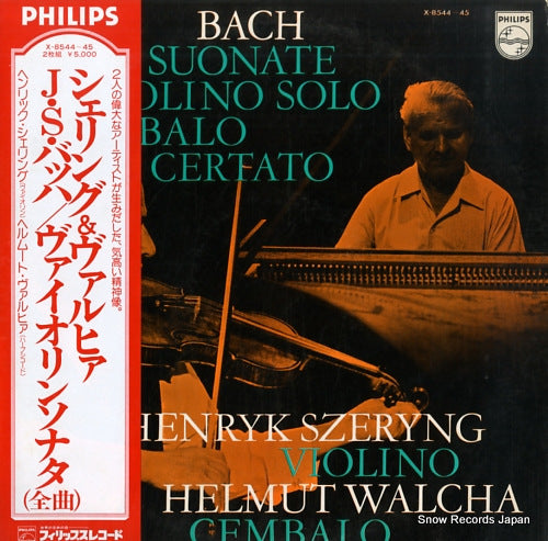 SZERYNG, HENRYK bach; six sonatas for violin and harpsichord X-8544