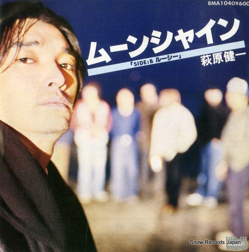 HAGIWARA, KENICHI moon shine BMA1040