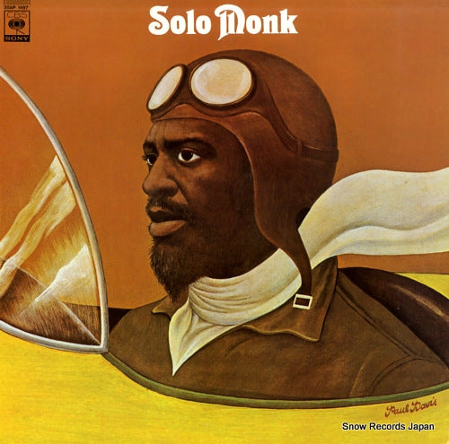 MONK, THELONIOUS solo monk 20AP1497