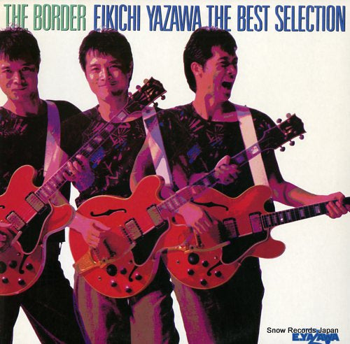 YAZAWA, EIKICHI the border the best selection K-12510