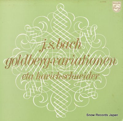 HARICH-SCHNEIDER, ETA bach; goldberg-variationen X-7776