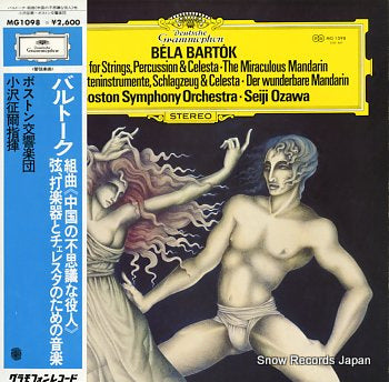 OZAWA, SEIJI bartok; music for strings, percussion & celesta / the miraculous mandarin MG1098