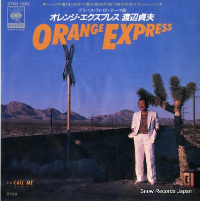 WATANABE, SADAO orange express 07SH1002
