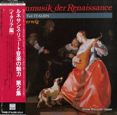 GERWIG, WALTER lautenmusik der renaissance teil ii "italien" KUX-3142-H