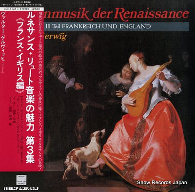 GERWIG, WALTER lautenmusik der renaissance teil iii "frankreich- england" KUX-3147-H