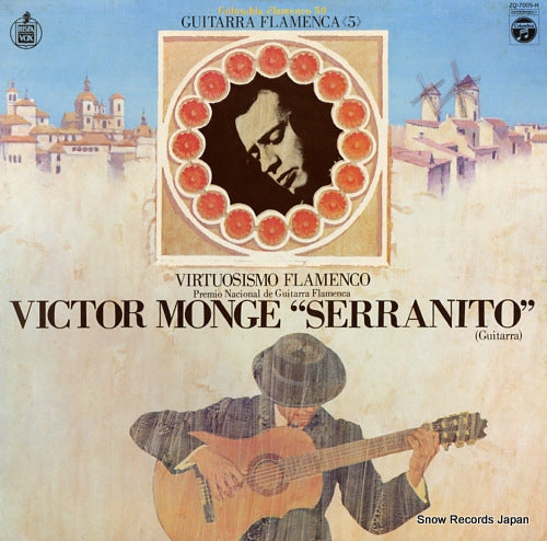 MONGE SERRANITO, VICTOR virtuosismo flamenco ZQ-7005-H