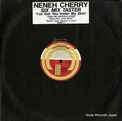 CHERRY, NENEH i've got you under my skin NENEH2