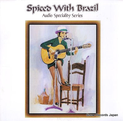 ROSA, SONIA, WITH YUJI OHNO spiced with brazil EM1037LP / VM0002