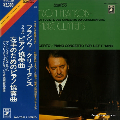 FRANCOIS, SAMSON ravel; concerto for piano and orchestra in g major EAC-70212