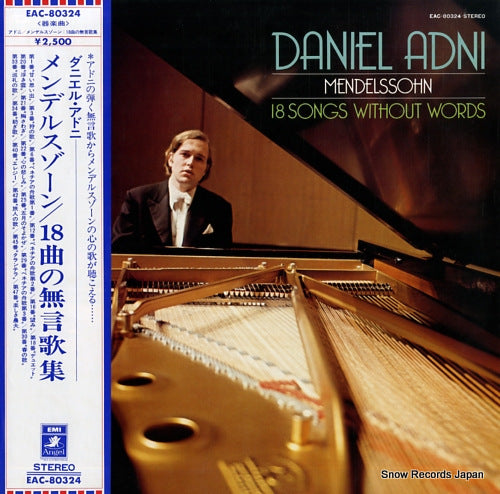 ADNI, DANIEL mendelssohn; 18 songs without words EAC-80324