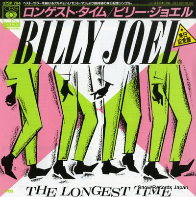 JOEL, BILLY the longest time 07SP794