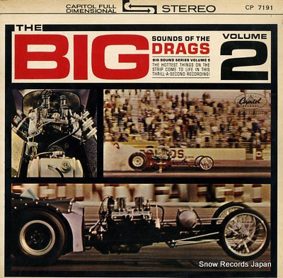 SOUNDTRACK the big sounds of the drags volume 2 CP7191
