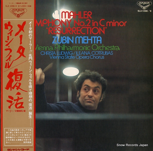 MEHTA, ZUBIN mahler; symphony no.2 in c minor "resurrection" SLA1098-9