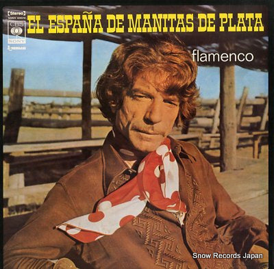 DE PLATA, MANITAS el espana de manitas de plata SONX60070