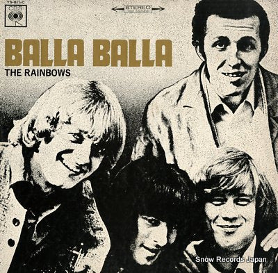 RAINBOWS, THE balla balla YS-811-C