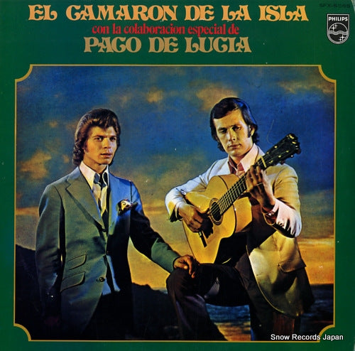 DE LA ISLA, EL CAMARON con la colaboracion especial de paco de lucia SFX-5065