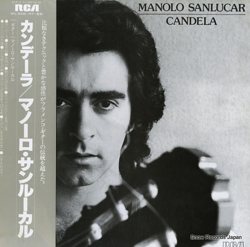 SANLUCAR, MANOLO candela RPL-8046