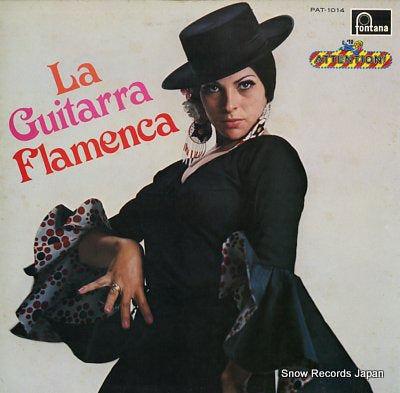 DE LUCIA, PACO la guitarra flamenca PAT-1014