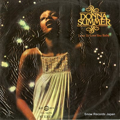 SUMMER, DONNA love to love you baby TD-1675