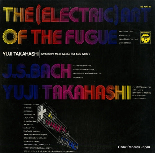 TAKAHASHI, YUJI bach; the electric art of the fugue OQ-7298-N