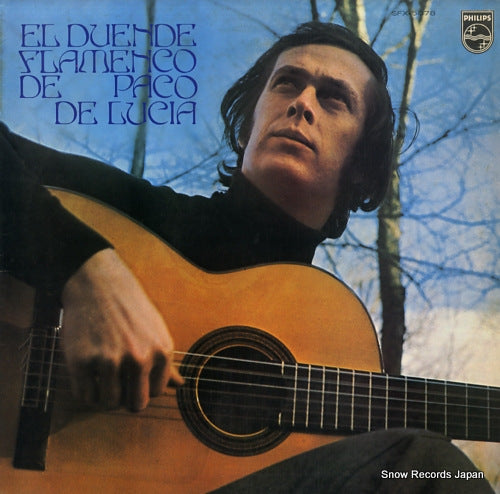 DE LUCIA, PACO el duende flamenco SFX-5078