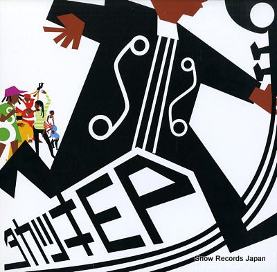 AZUMA, MITSUYOSHI takatsuki ep HCR-9622