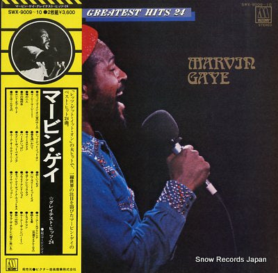 GAYE, MARVIN greatest hits 24 SWX-9009-10