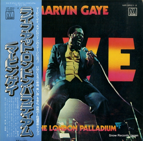 GAYE, MARVIN live at the london palladium VIP-9521-2