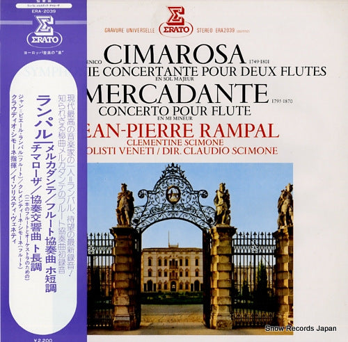 RAMPAL, JEAN-PIERRE mercadante; concerto pour flute et orchestre a cordes ERA-2039