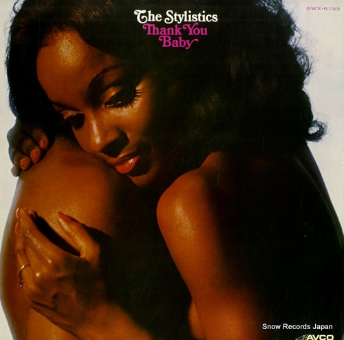 STYLISTICS, THE thank you baby SWX-6193