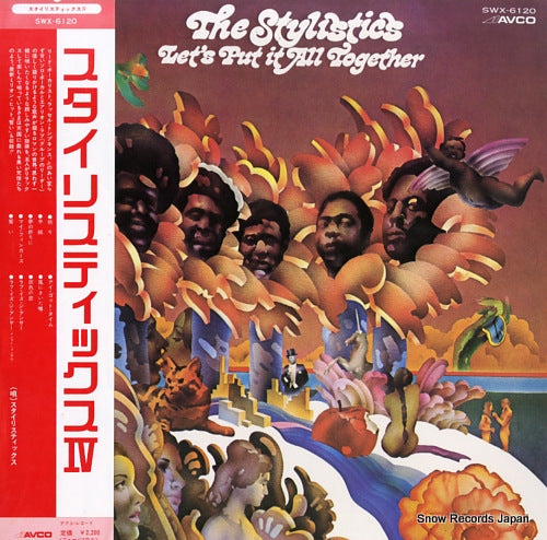 STYLISTICS, THE let's put it all together SWX-6120
