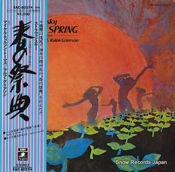 THOMAS, MICHAEL TILSON AND RALPH GRIERSON stravinsky; the rite of spring EAC-80274