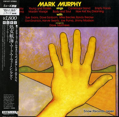 MURPHY, MARK mark murphy sings K18P-9177