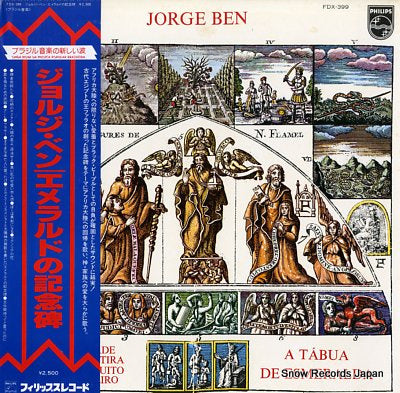BEN, JORGE a tabua de esmeralda FDX-399