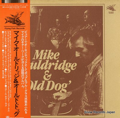 AULDRIDGE, MIKE mike auldridge & 'old dog' PA-6303