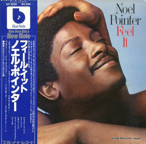 POINTER, NOEL feel it GP3200