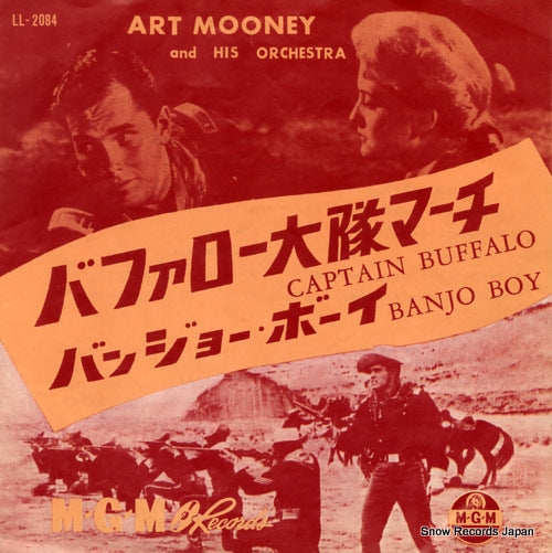 MOONEY, ART captain buffalo LL-2084