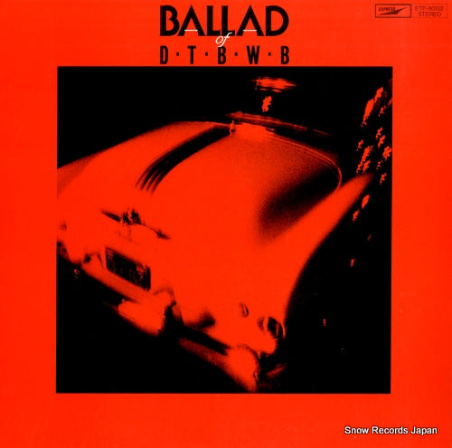 DOWN TOWN BOOGIE WOOGIE BAND ballad of d.t.b.w.b. ETP-80102